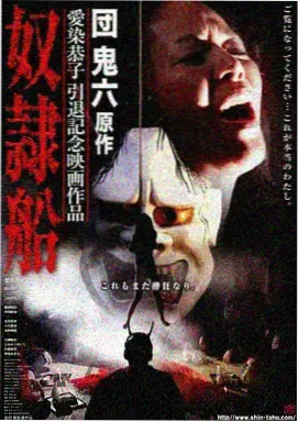 推理漫改中文字幕剧集纸上迷城剧照